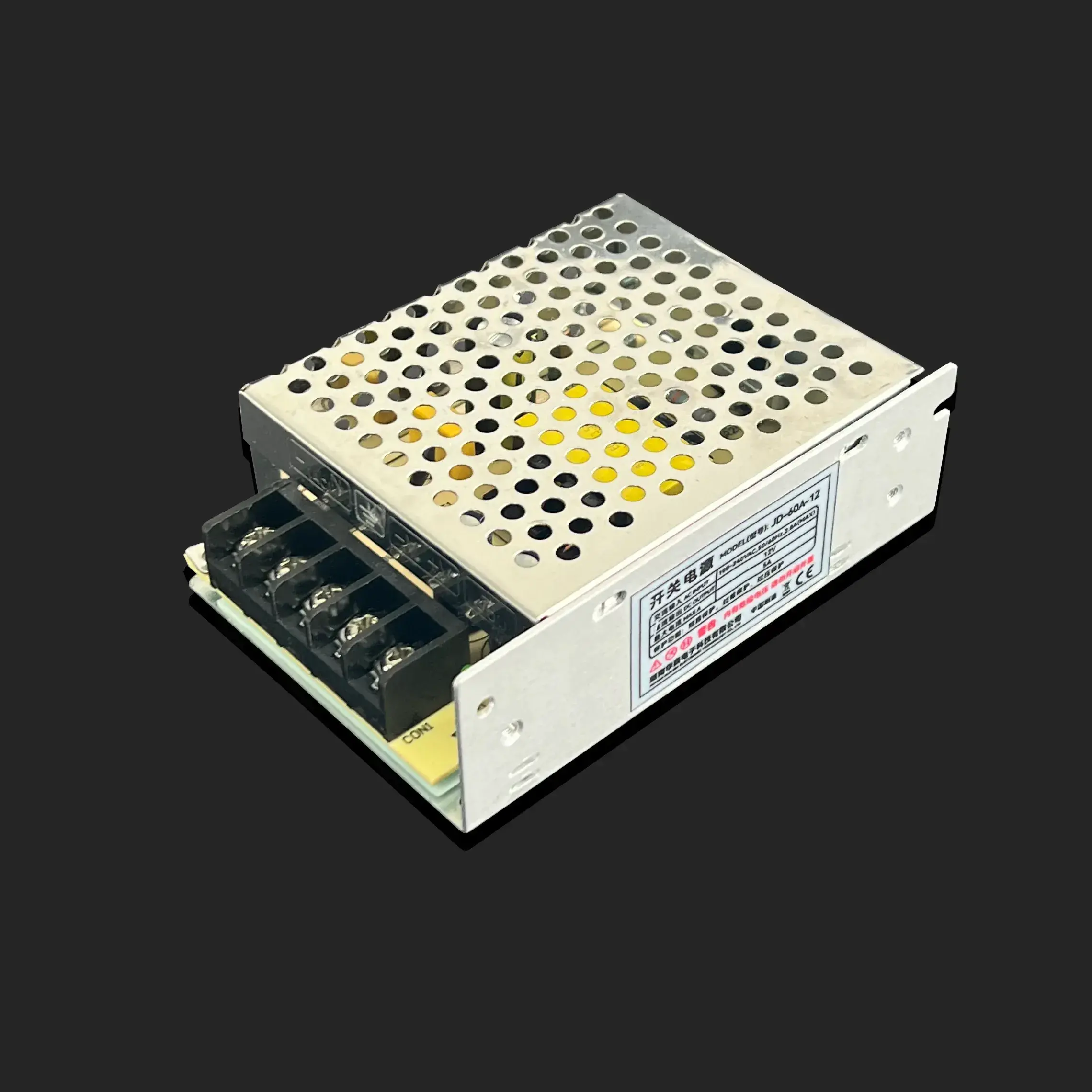 SMPS dhidi ya PSU—Ni Ugavi Gani wa Nishati Hufanya Kazi Bora katika Ufanisi na Uthabiti