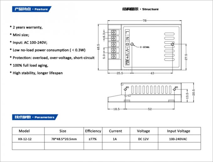 picha-2